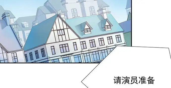 《重生只为追影帝》169.开机屏幕 第125页