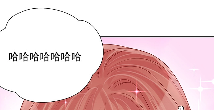 《重生只为追影帝》169.开机屏幕 第46页
