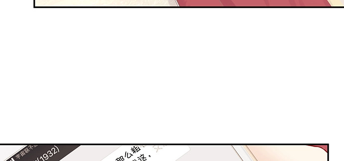 《重生只为追影帝》169.开机屏幕 第29页