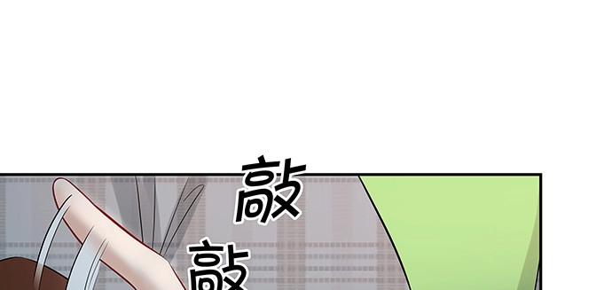 《重生只为追影帝》169.开机屏幕 第82页