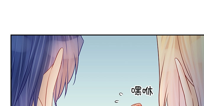 《重生只为追影帝》169.开机屏幕 第111页