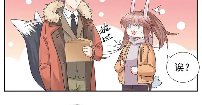 《重生只为追影帝》170.一秒变脸 第104页