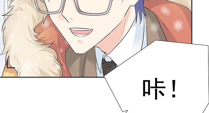 《重生只为追影帝》170.一秒变脸 第57页