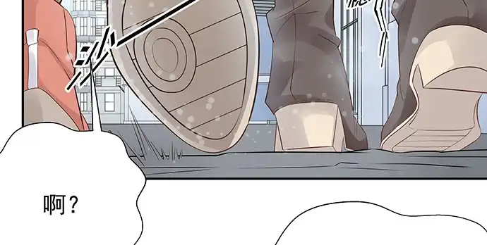 《重生只为追影帝》170.一秒变脸 第25页