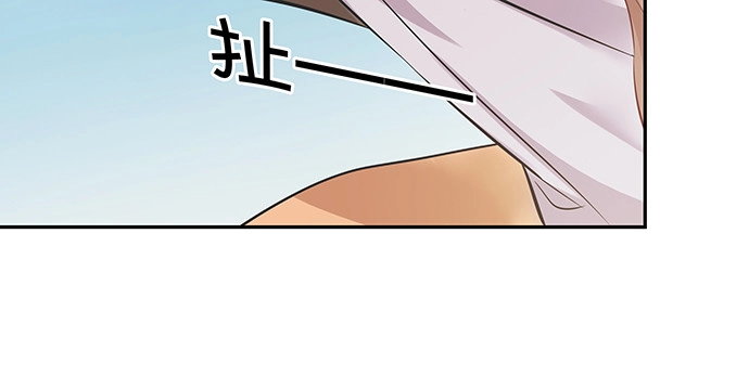《重生只为追影帝》170.一秒变脸 第96页