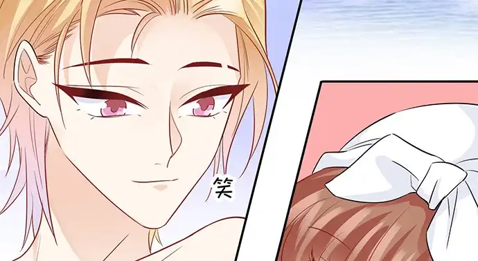 《重生只为追影帝》172.你和他的过去 第132页