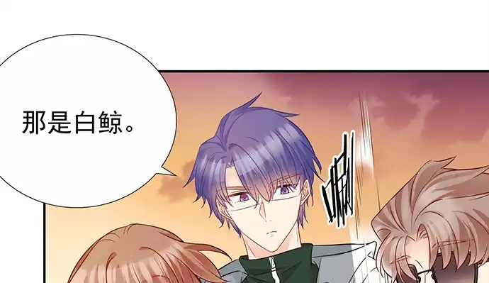 《重生只为追影帝》174.她不想 第89页