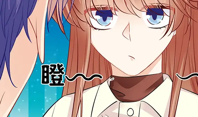 《重生只为追影帝》175.流落诡异小镇 第14页