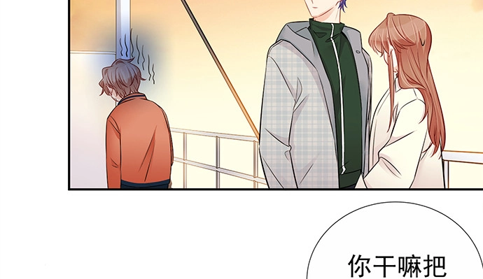 《重生只为追影帝》175.流落诡异小镇 第11页