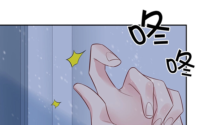 《重生只为追影帝》175.流落诡异小镇 第91页