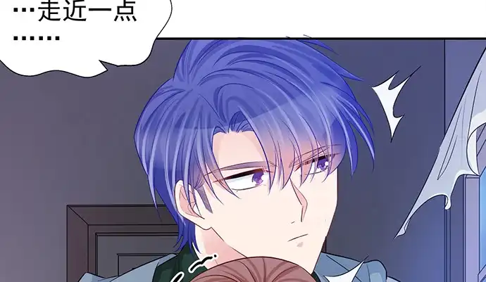 《重生只为追影帝》176.走近一点 第92页