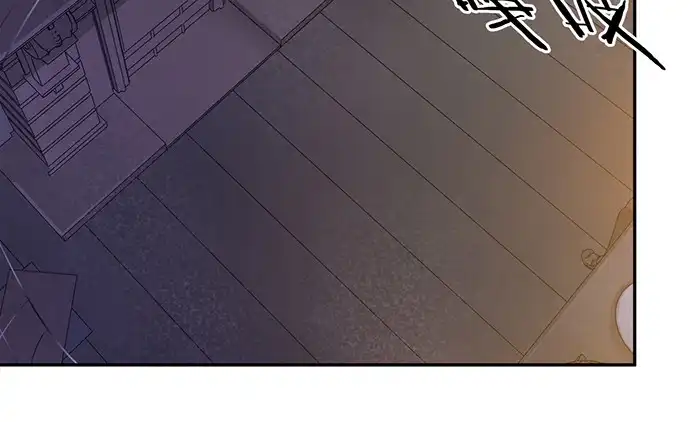 《重生只为追影帝》176.走近一点 第66页