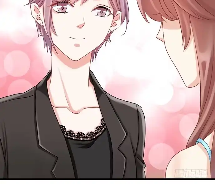 《重生只为追影帝》18.我就是去还个衣服 第29页