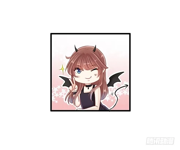 《重生只为追影帝》18.我就是去还个衣服 第87页