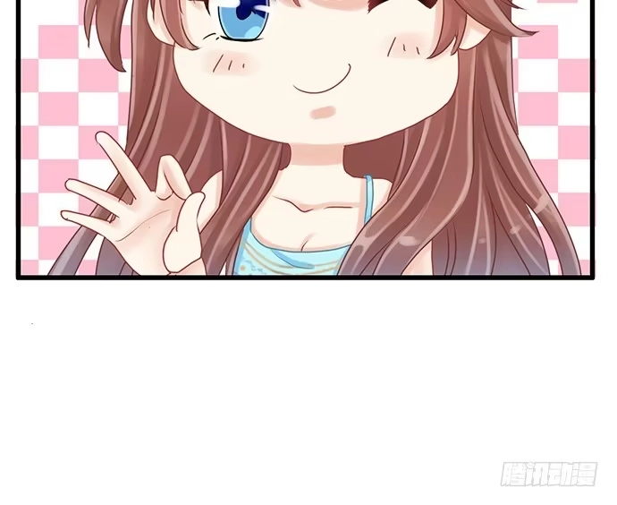 《重生只为追影帝》18.我就是去还个衣服 第33页
