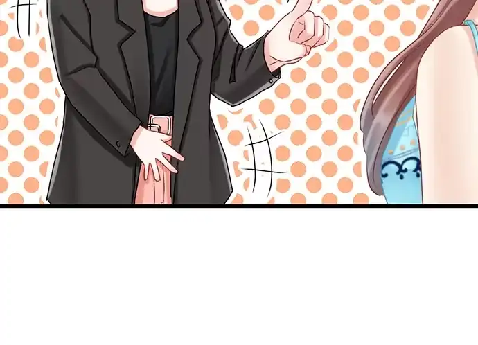 《重生只为追影帝》18.我就是去还个衣服 第39页