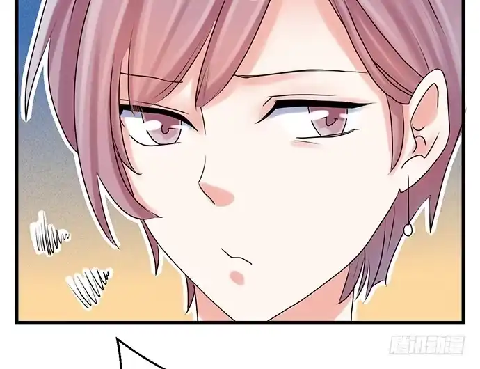 《重生只为追影帝》18.我就是去还个衣服 第48页