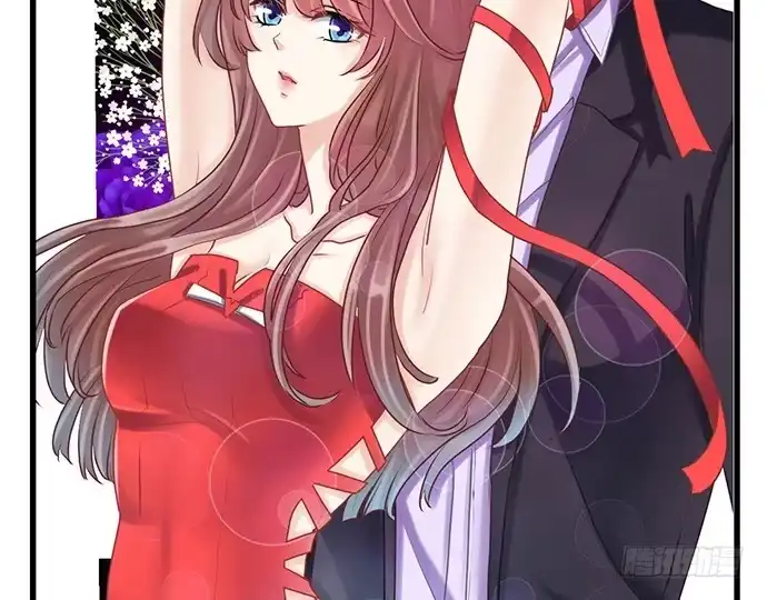 《重生只为追影帝》18.我就是去还个衣服 第98页