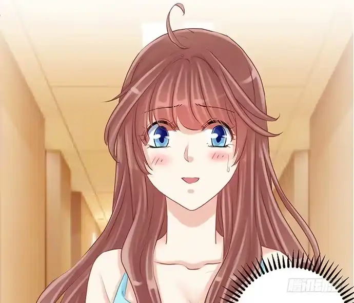 《重生只为追影帝》18.我就是去还个衣服 第7页