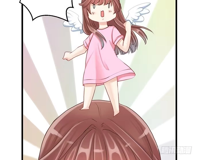 《重生只为追影帝》18.我就是去还个衣服 第63页