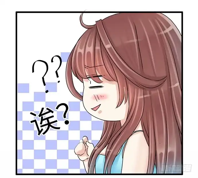 《重生只为追影帝》18.我就是去还个衣服 第40页