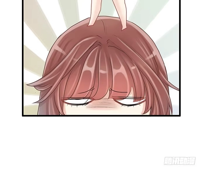《重生只为追影帝》18.我就是去还个衣服 第68页