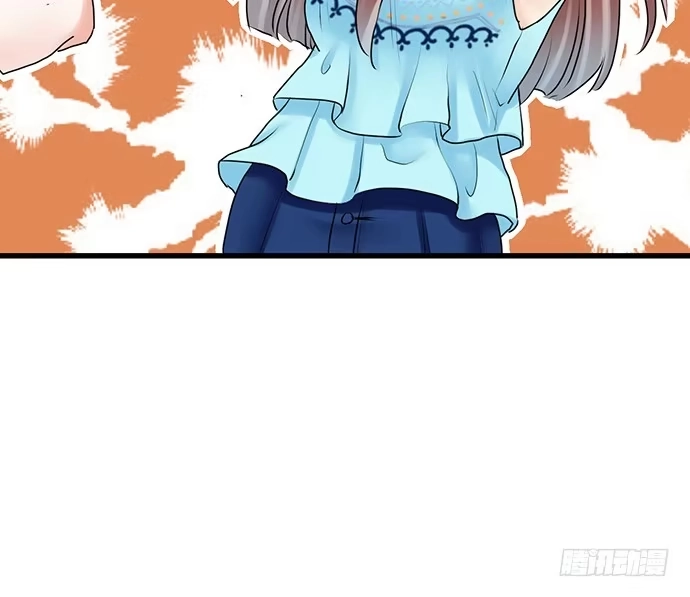 《重生只为追影帝》18.我就是去还个衣服 第51页