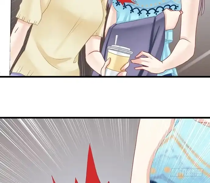 《重生只为追影帝》18.我就是去还个衣服 第90页