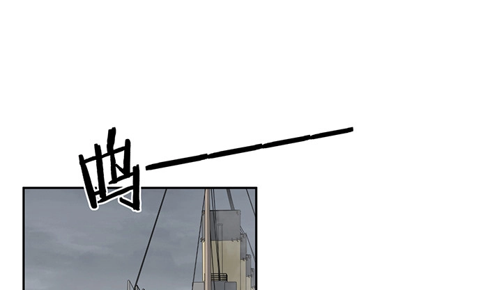 《重生只为追影帝》177.小木箱里的故事 第127页