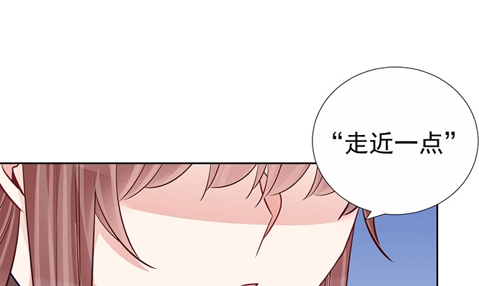 《重生只为追影帝》178.逝者与生 第10页