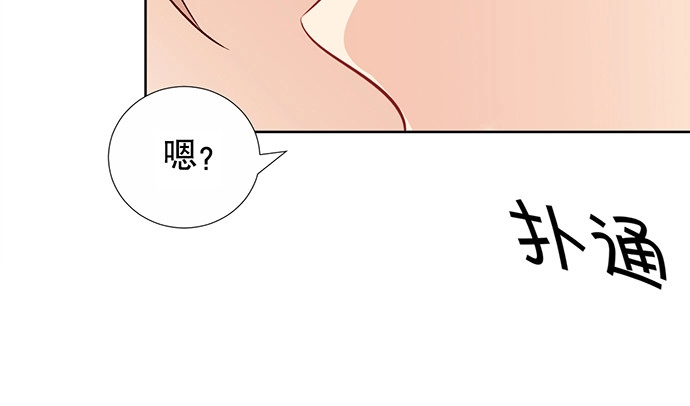 《重生只为追影帝》178.逝者与生 第38页
