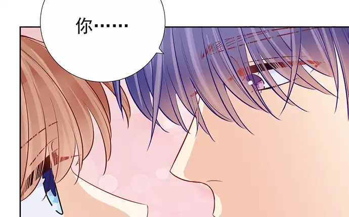 《重生只为追影帝》178.逝者与生 第34页