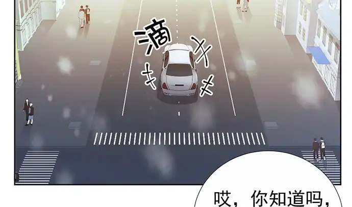 《重生只为追影帝》179.最好的告白 第109页