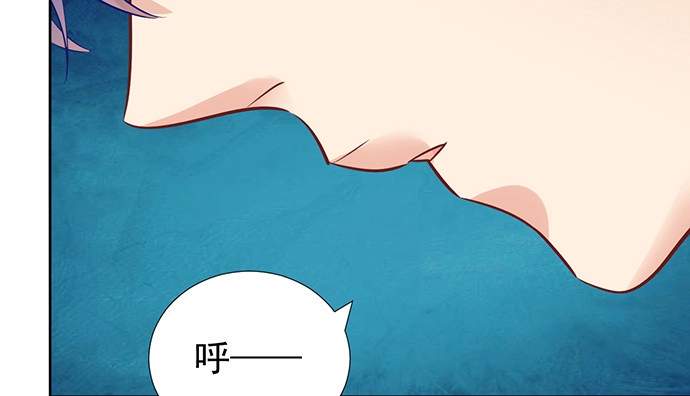 《重生只为追影帝》179.最好的告白 第13页
