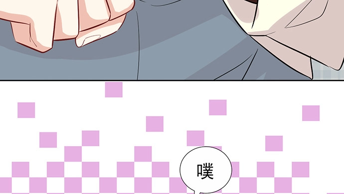 《重生只为追影帝》179.最好的告白 第42页
