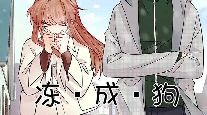 《重生只为追影帝》179.最好的告白 第74页