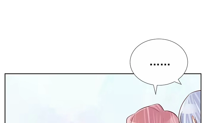 《重生只为追影帝》180.你的回答是…？ 第46页