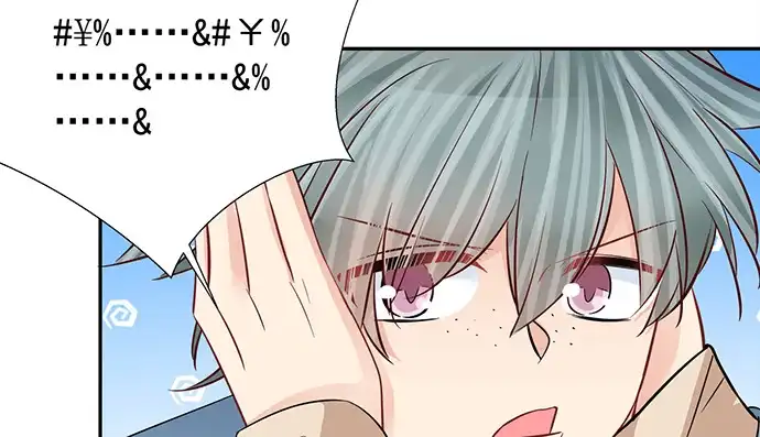《重生只为追影帝》181.女朋友 第79页