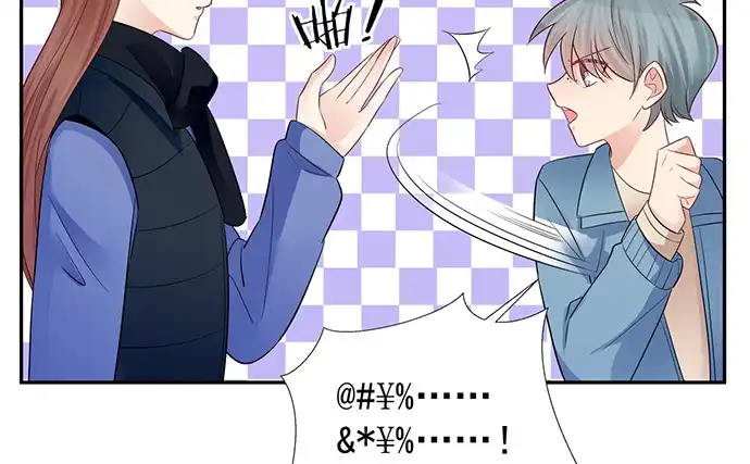 《重生只为追影帝》181.女朋友 第58页
