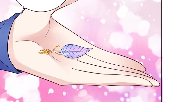 《重生只为追影帝》181.女朋友 第56页