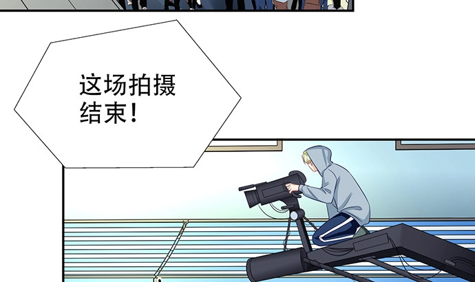 《重生只为追影帝》181.女朋友 第12页