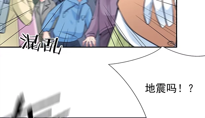 《重生只为追影帝》181.女朋友 第114页