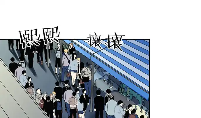 《重生只为追影帝》181.女朋友 第11页
