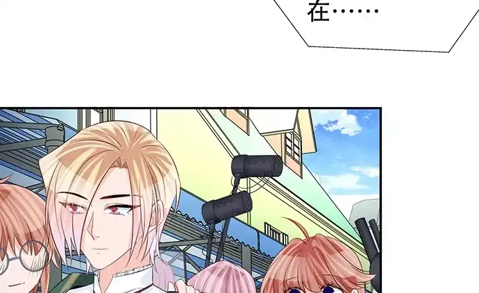 《重生只为追影帝》181.女朋友 第14页