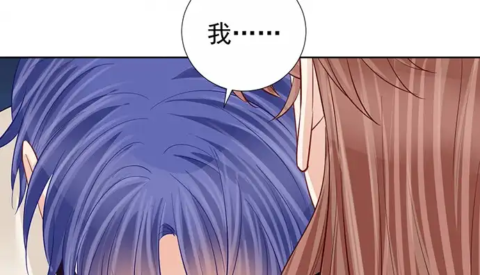 《重生只为追影帝》182.不想再失去 第91页