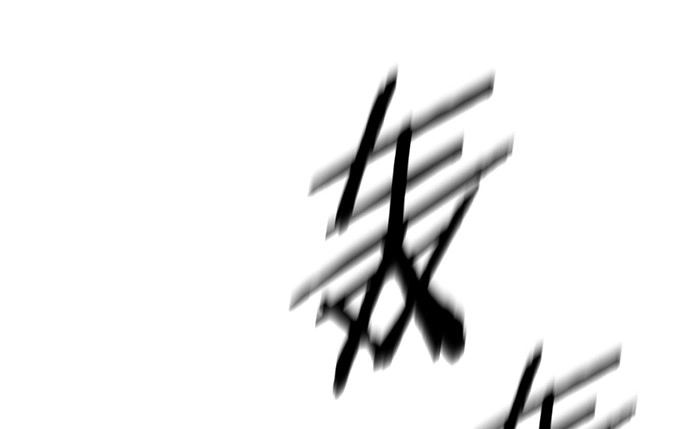 《重生只为追影帝》182.不想再失去 第10页