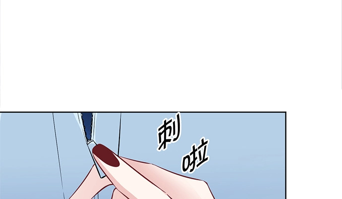 《重生只为追影帝》183.邀请 第81页