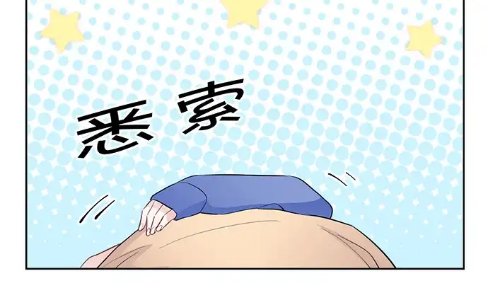 《重生只为追影帝》183.邀请 第62页