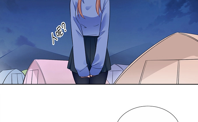 《重生只为追影帝》184.怪怪的 第119页