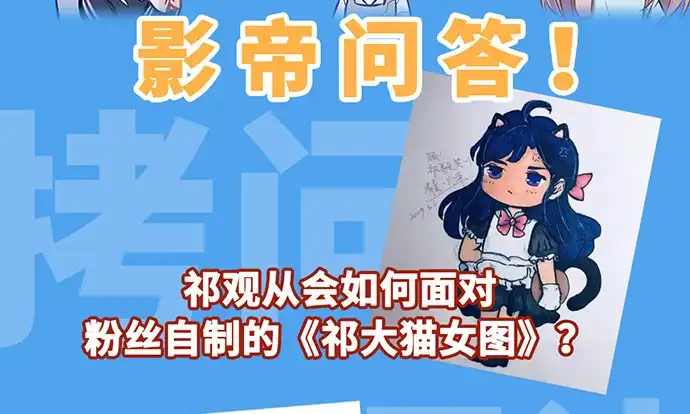 《重生只为追影帝》185.替身戏 第120页